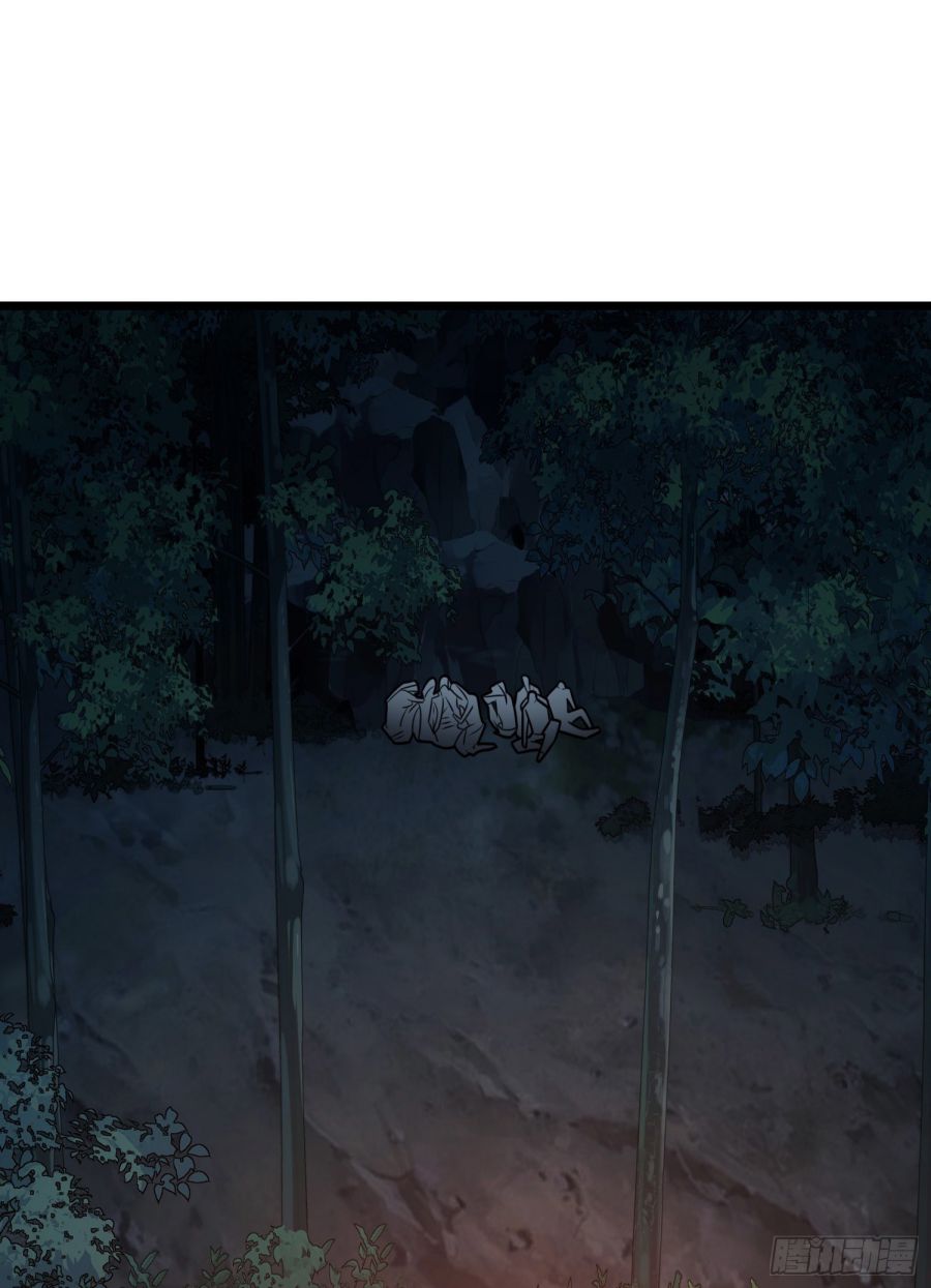 First Order chapter 53 page 4