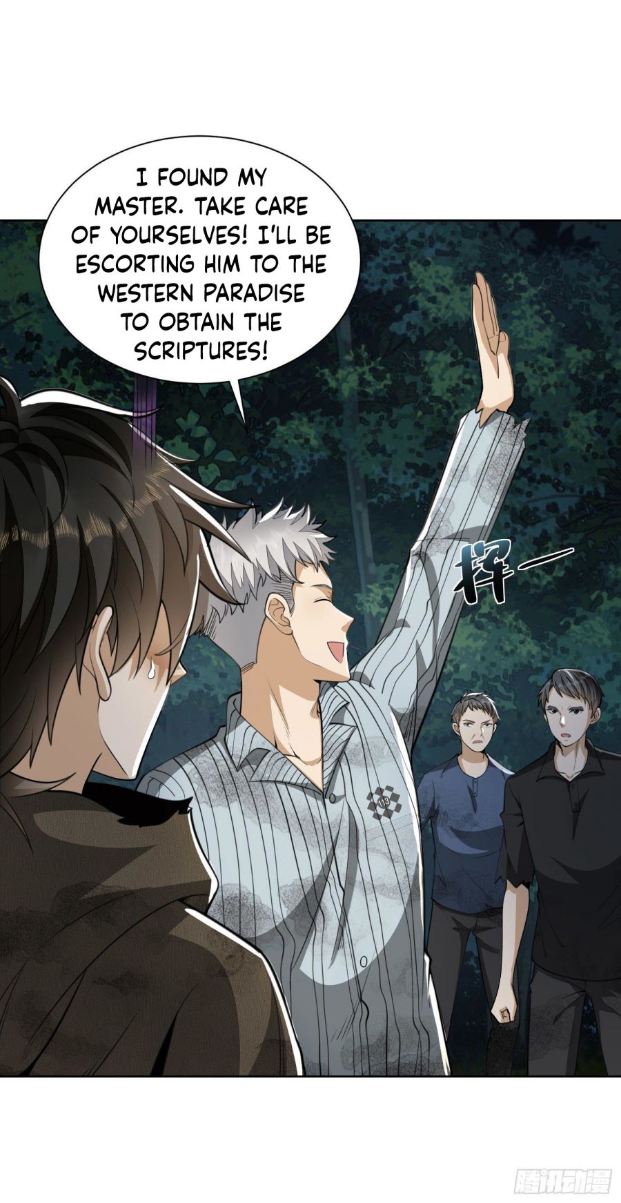 First Order chapter 54 page 13