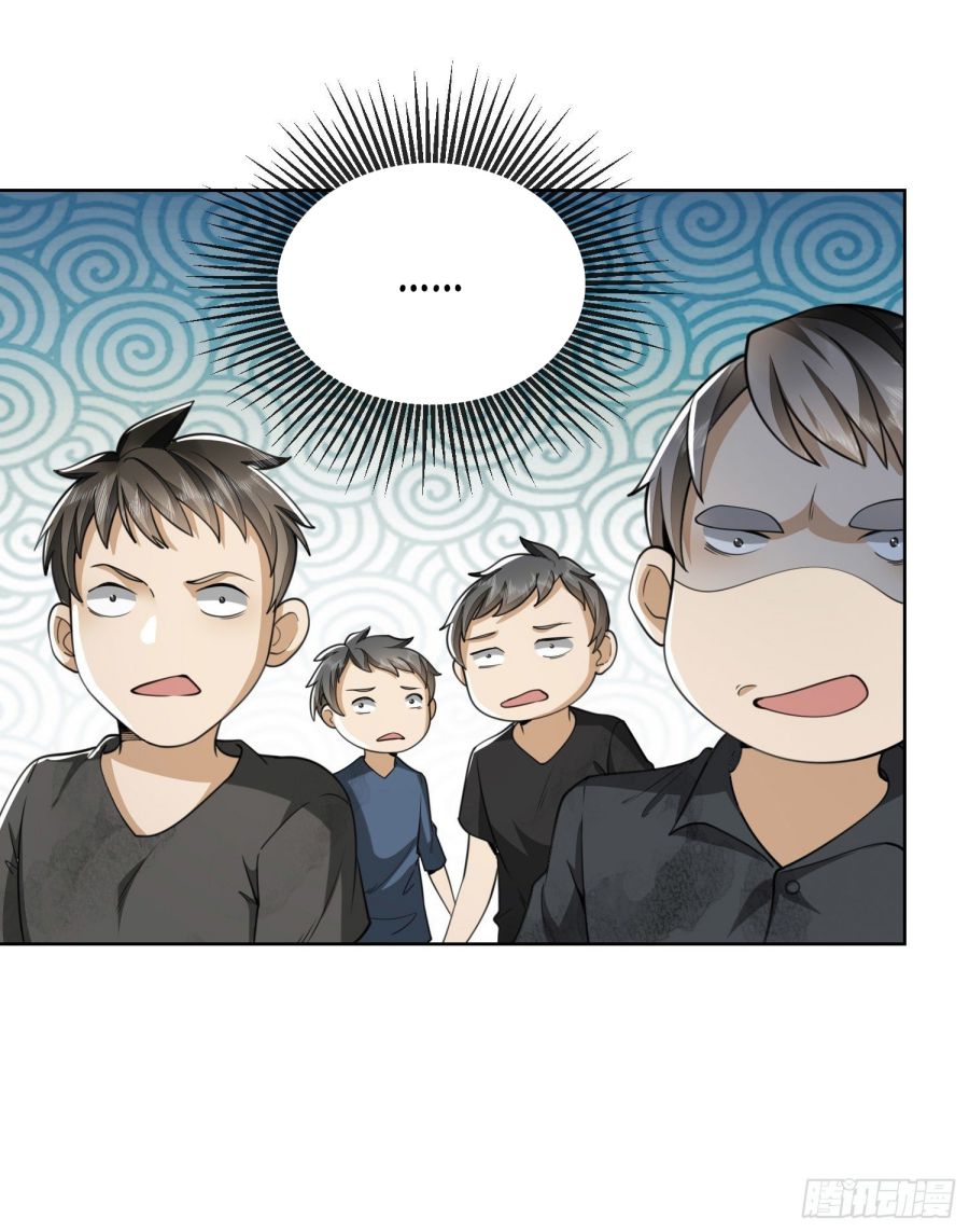 First Order chapter 54 page 14