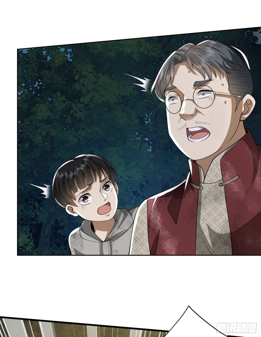 First Order chapter 54 page 34