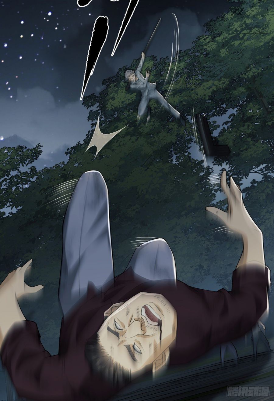 First Order chapter 55 page 11