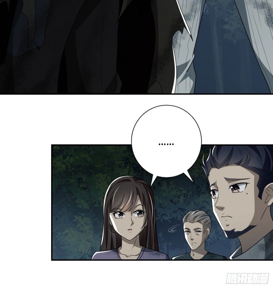 First Order chapter 55 page 19