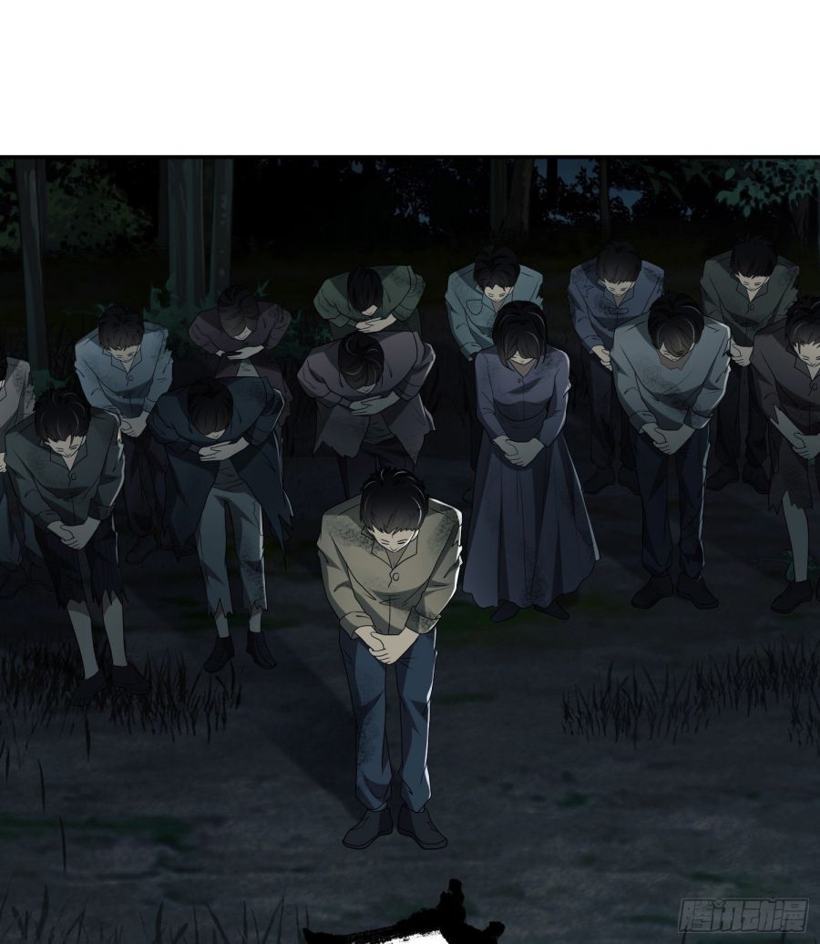 First Order chapter 55 page 20