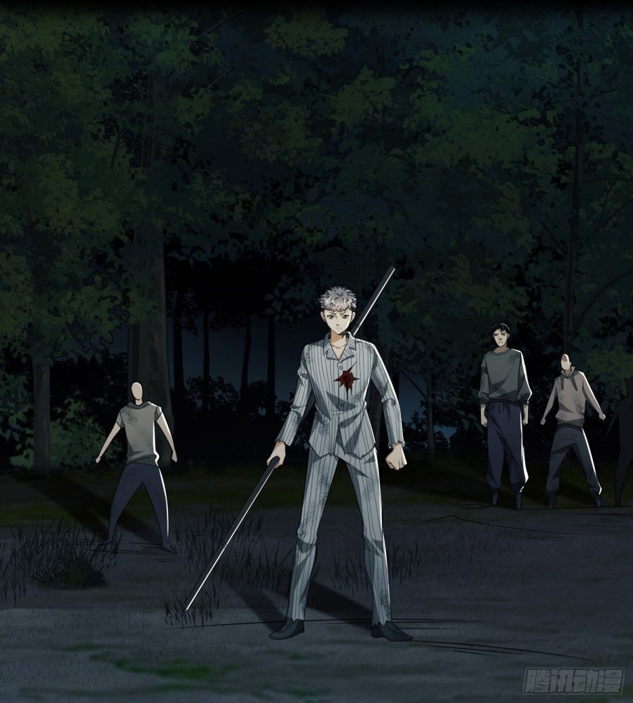 First Order chapter 55 page 3