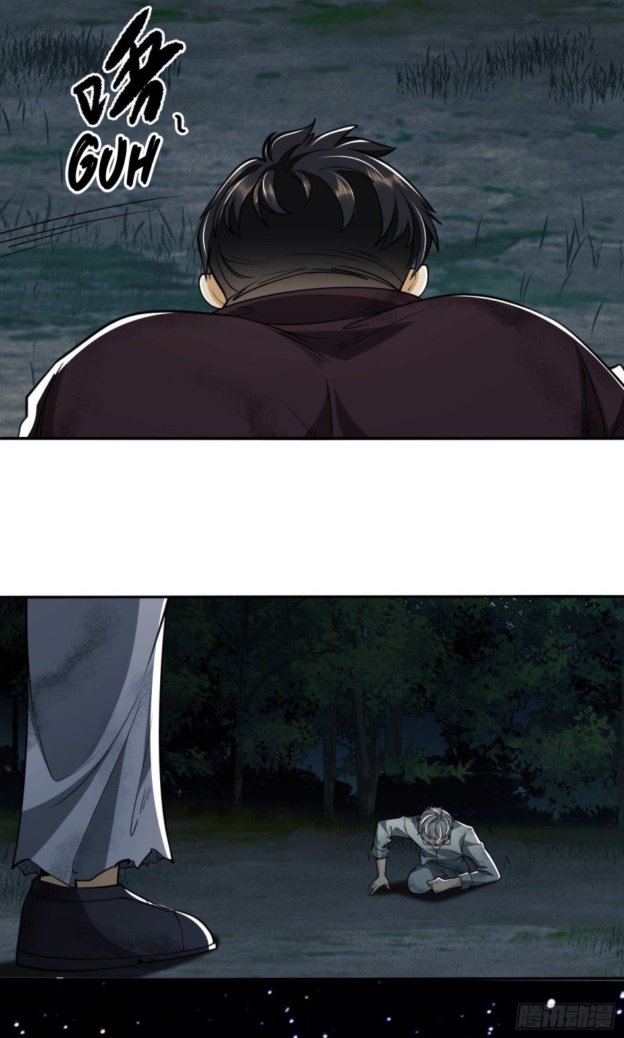 First Order chapter 55 page 4