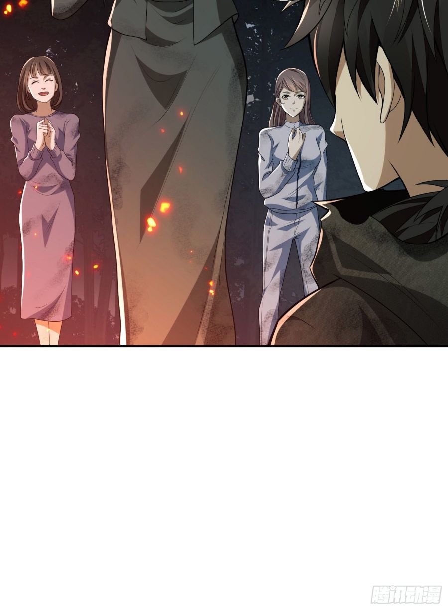 First Order chapter 55 page 40