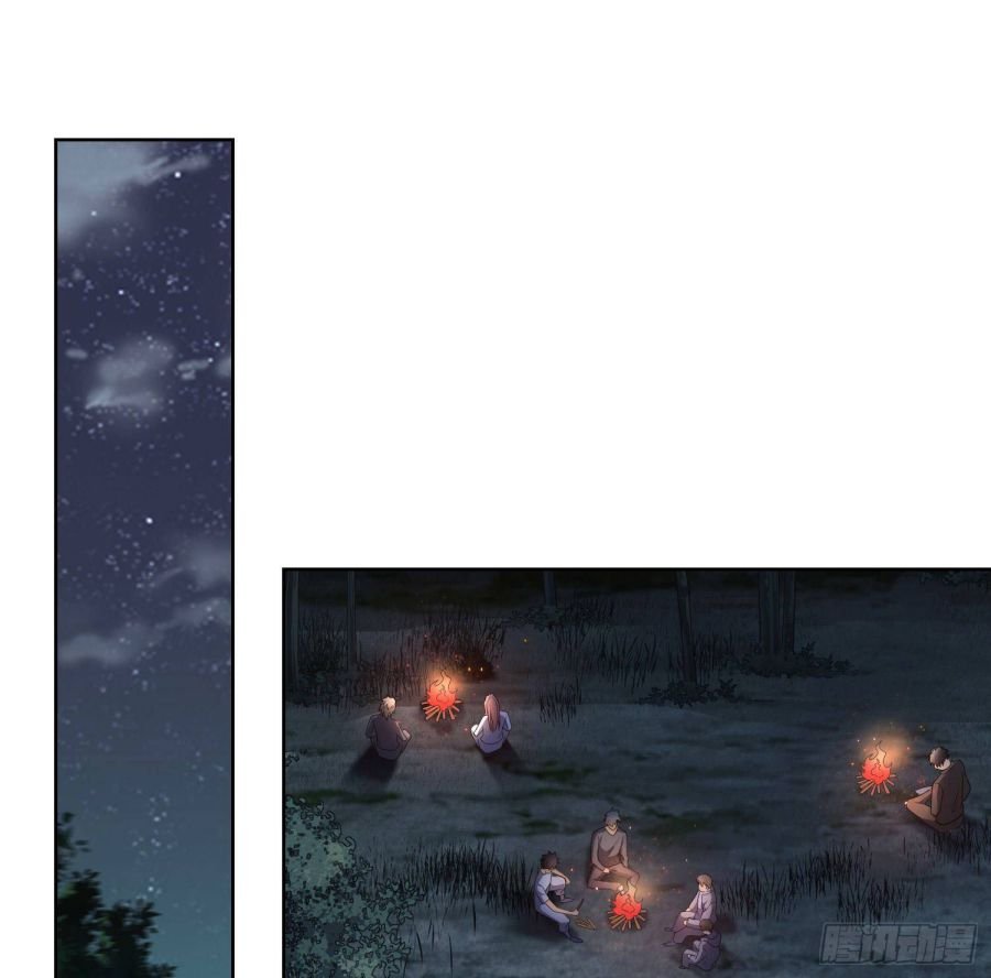 First Order chapter 58 page 13