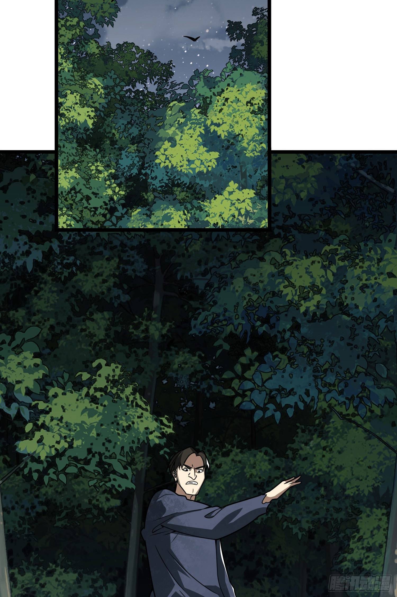 First Order chapter 59 page 22