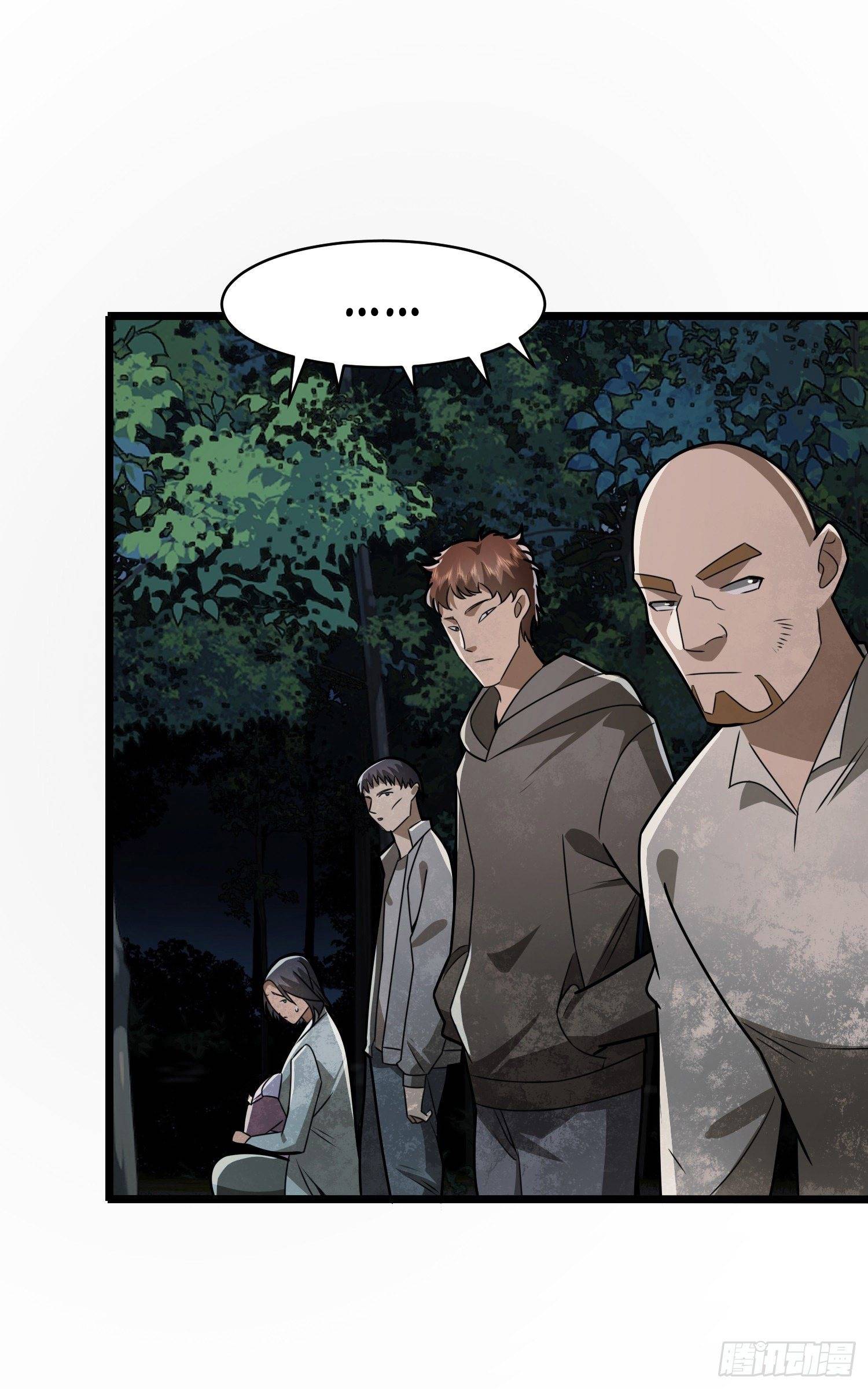 First Order chapter 59 page 28