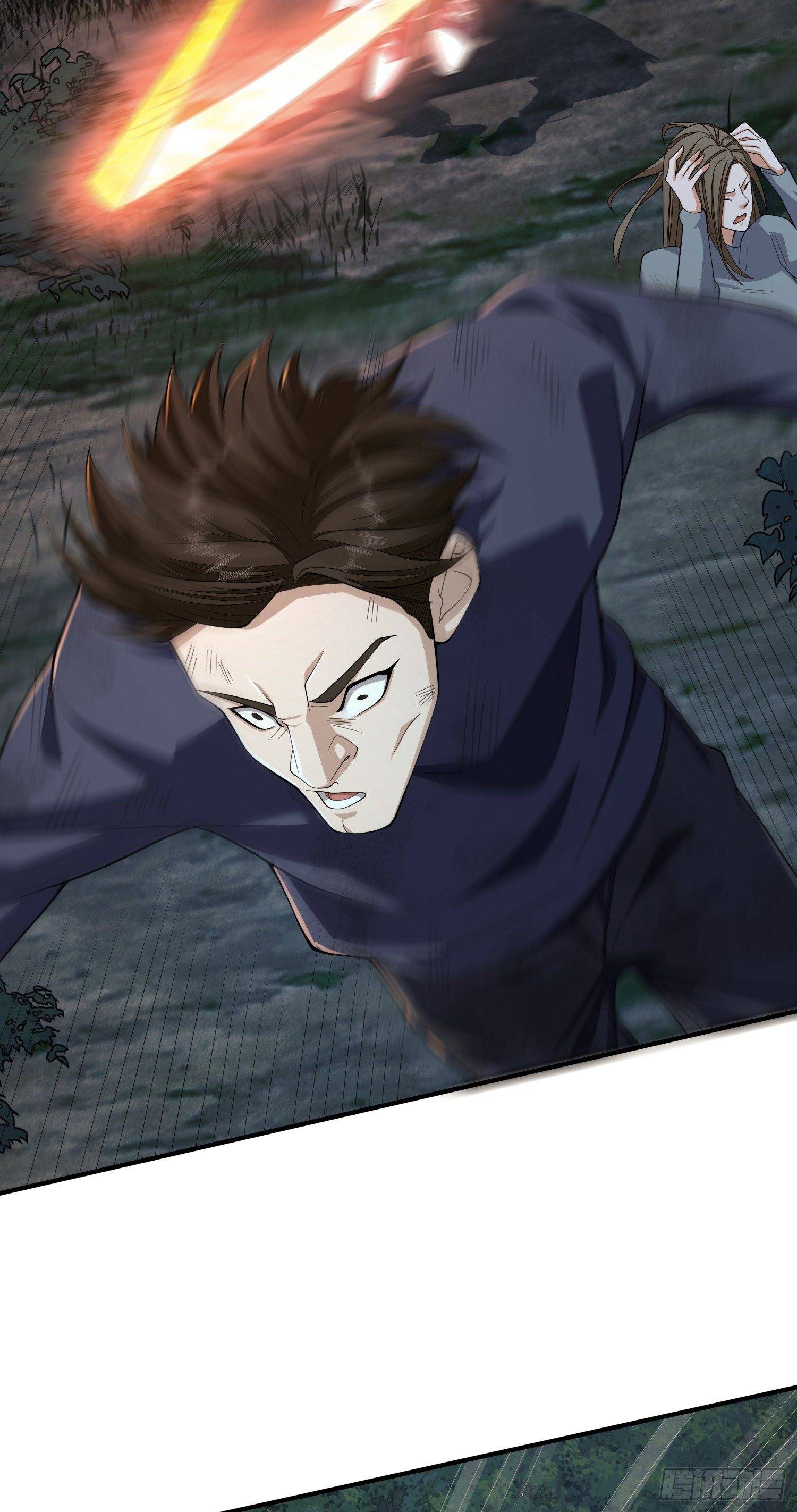 First Order chapter 59 page 34