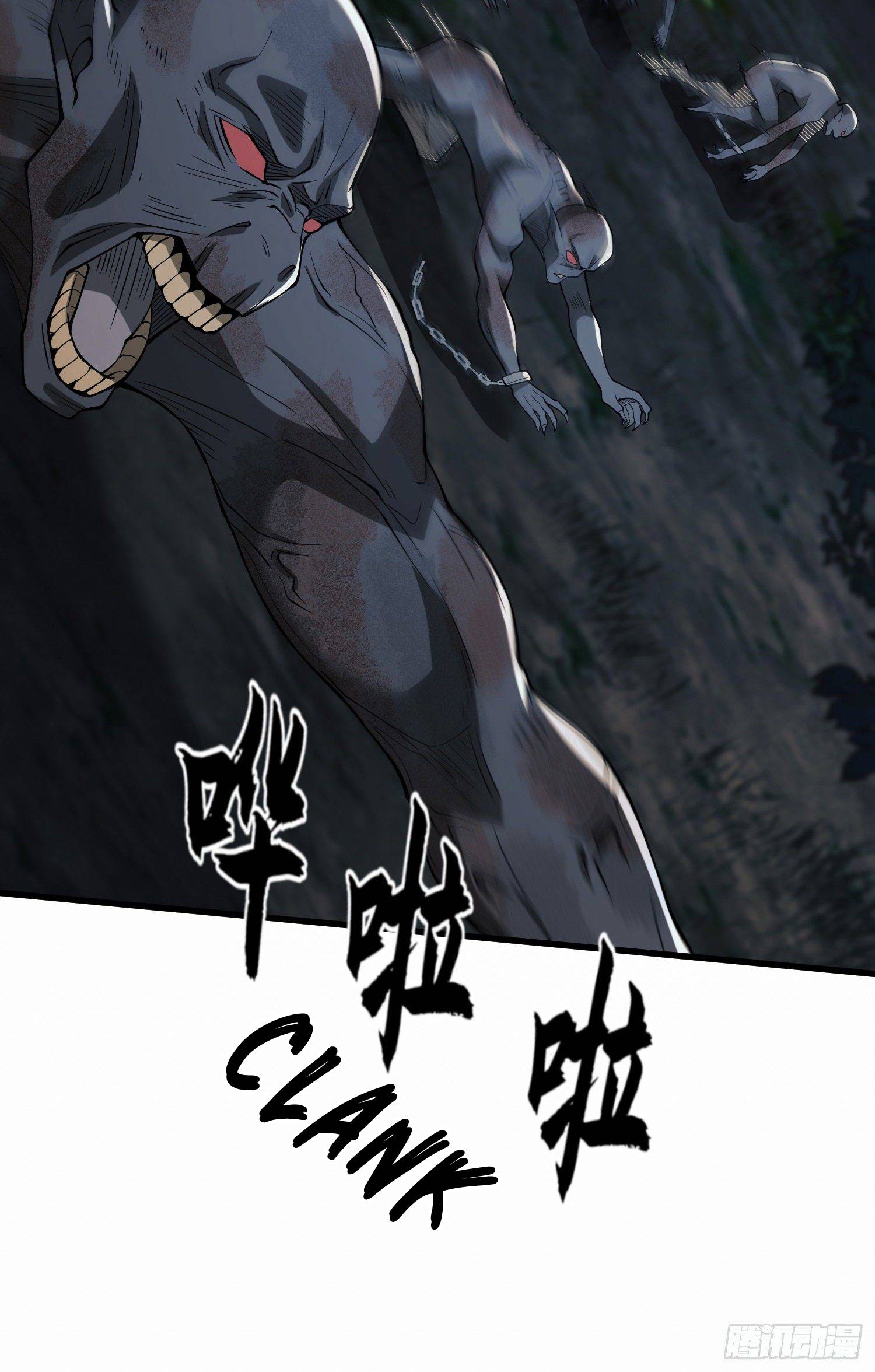 First Order chapter 59 page 56