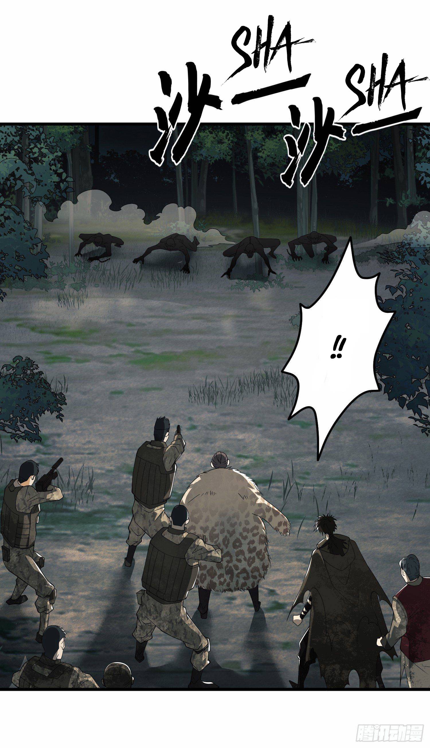 First Order chapter 60 page 19