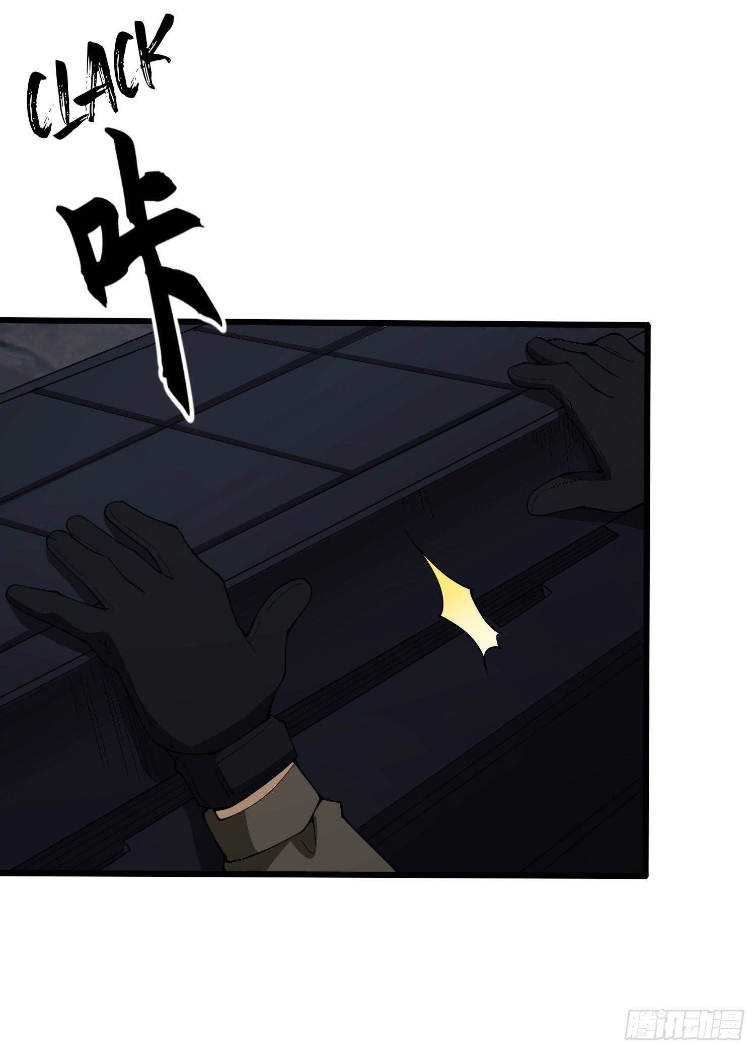 First Order chapter 60 page 34