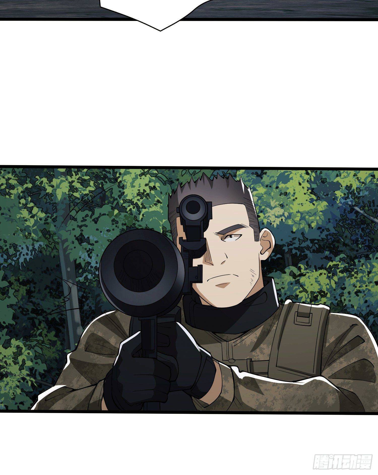 First Order chapter 60 page 37