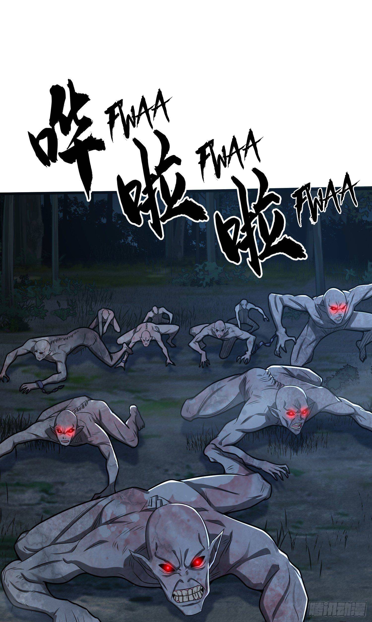 First Order chapter 60 page 4