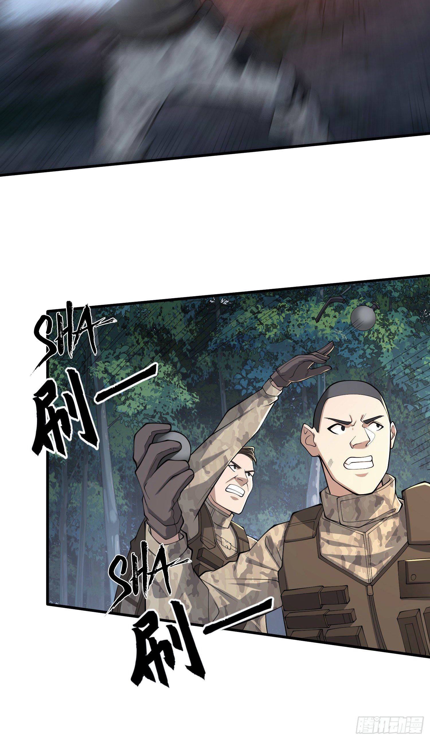 First Order chapter 60 page 41