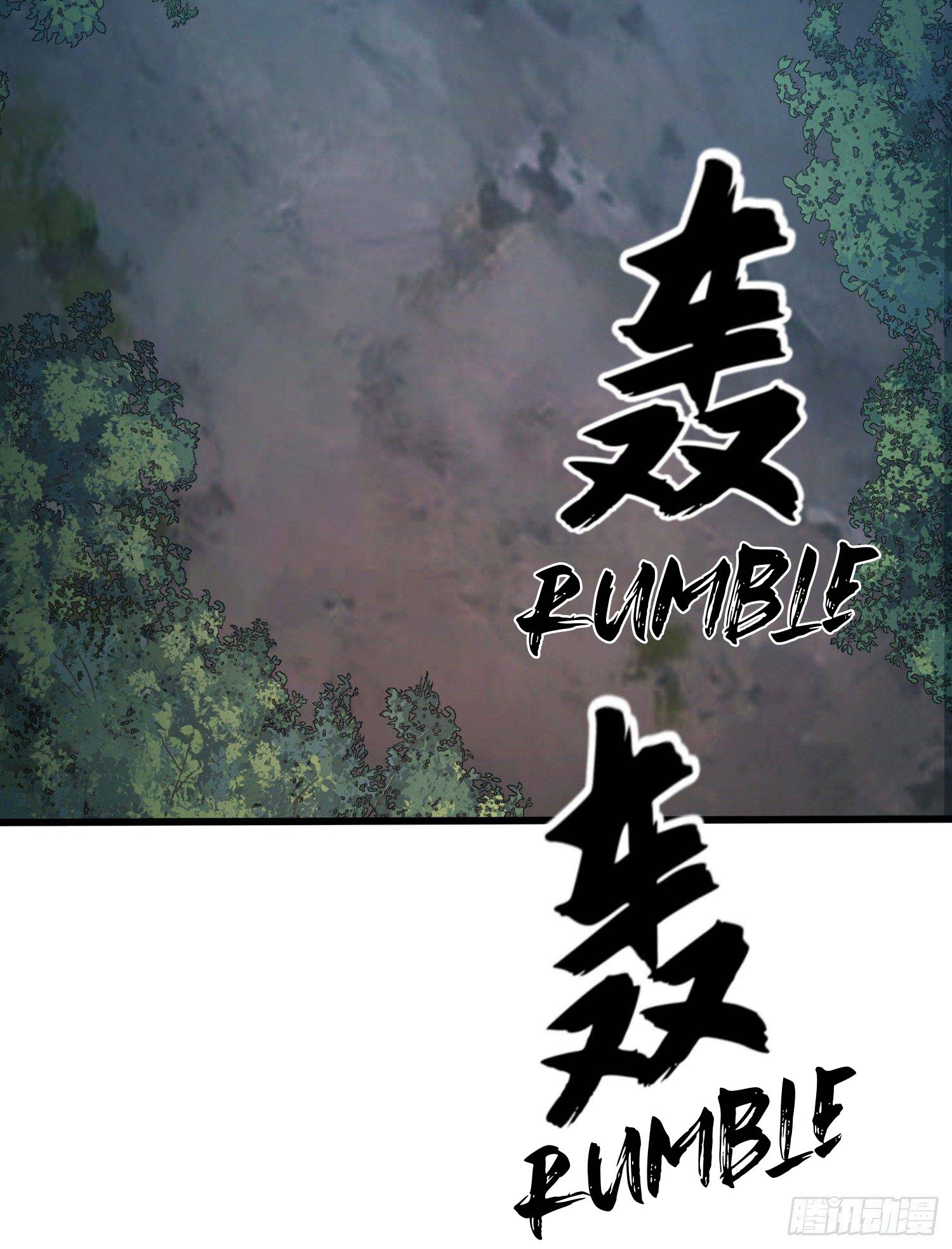 First Order chapter 60 page 43