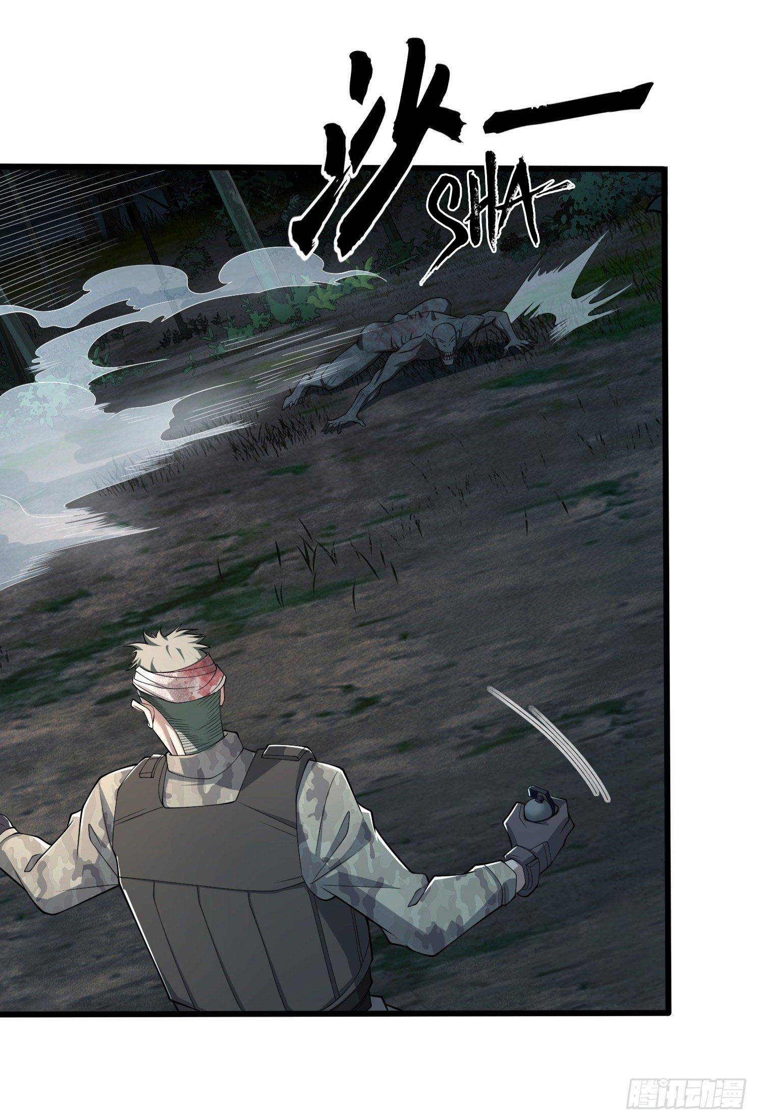 First Order chapter 60 page 44