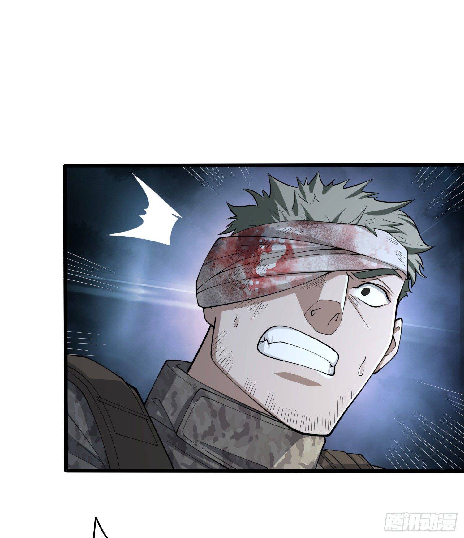 First Order chapter 60 page 45