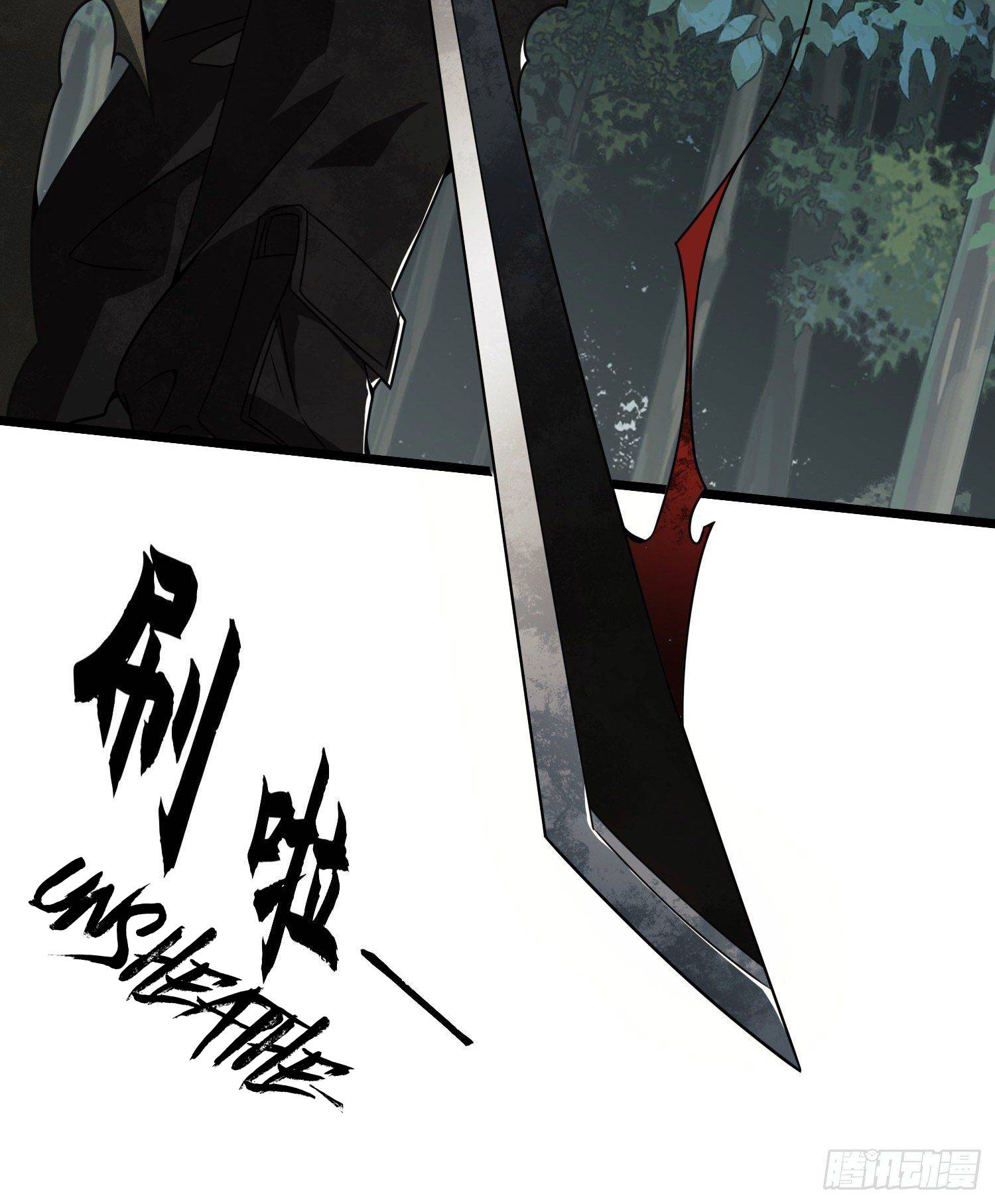 First Order chapter 60 page 56