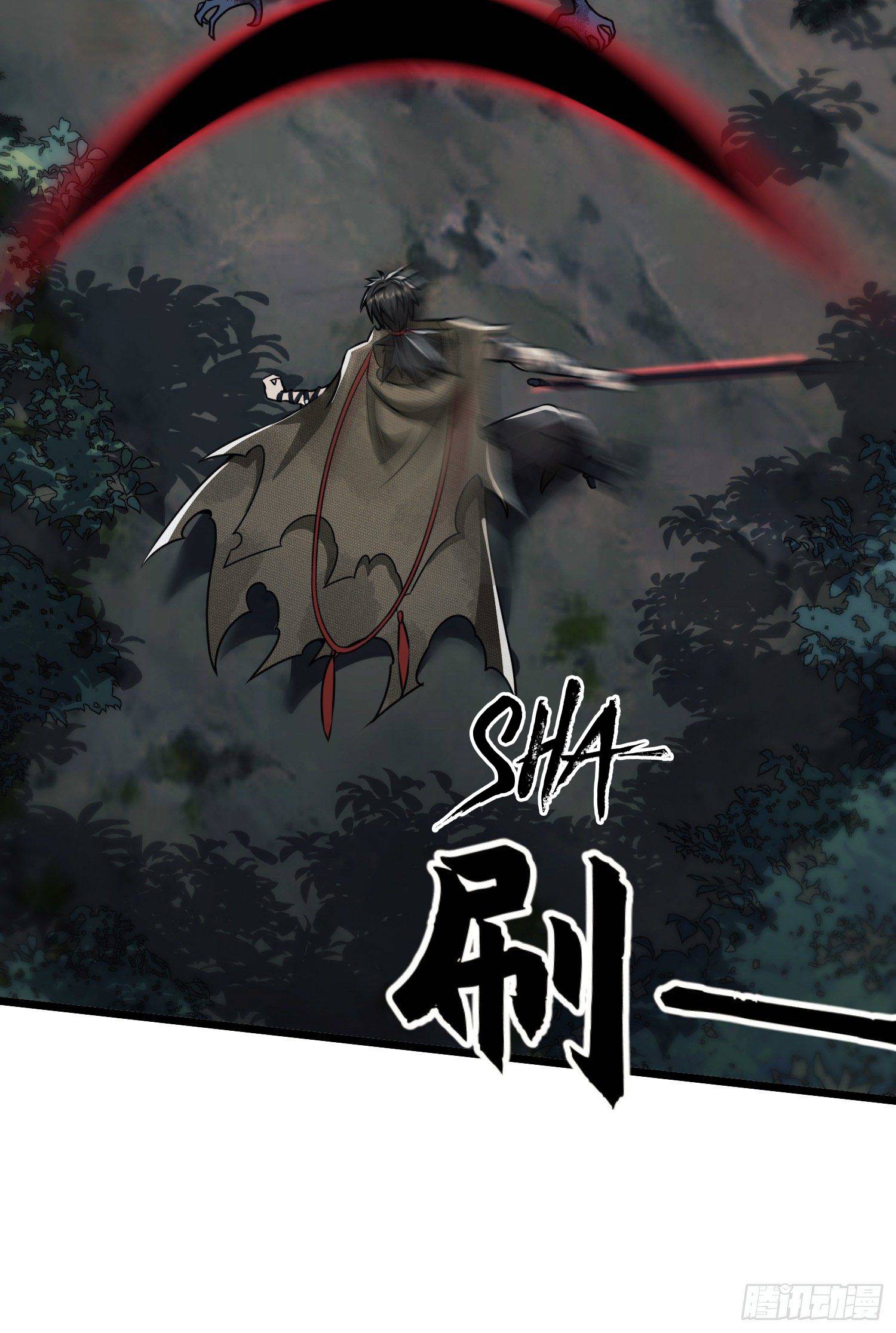 First Order chapter 60 page 59