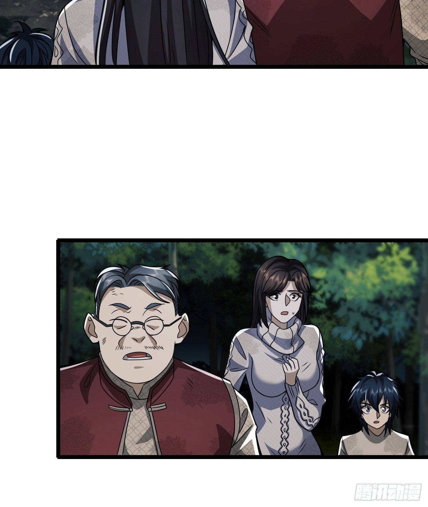 First Order chapter 60 page 61