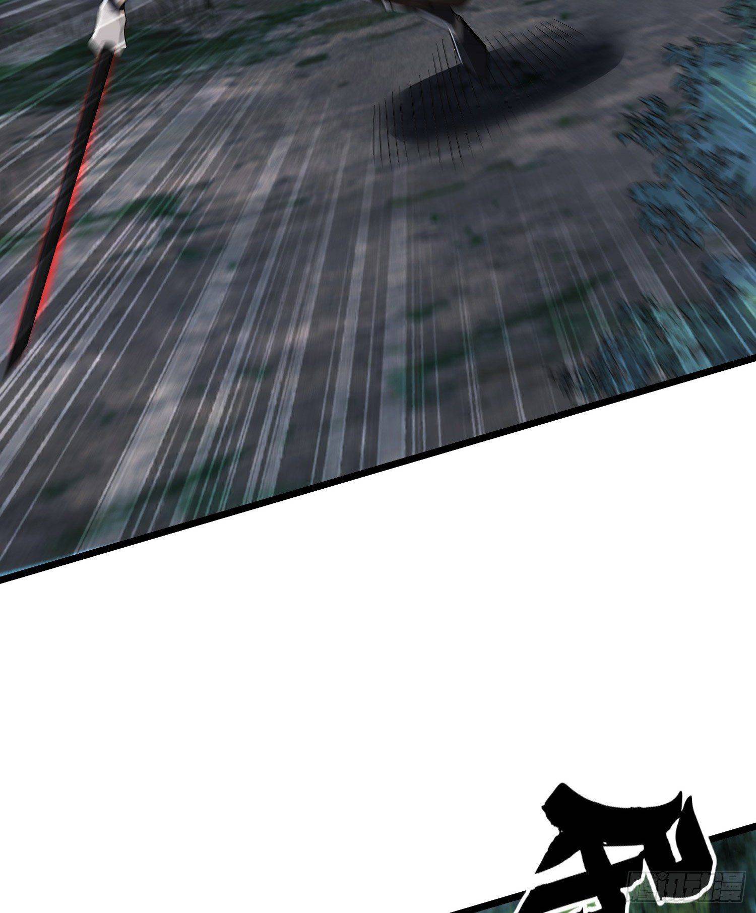 First Order chapter 60 page 68