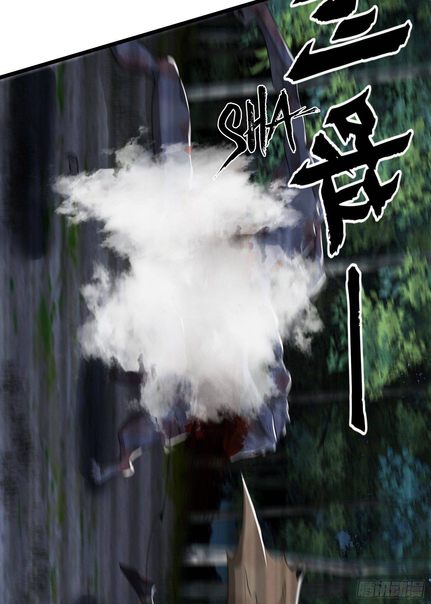 First Order chapter 60 page 69