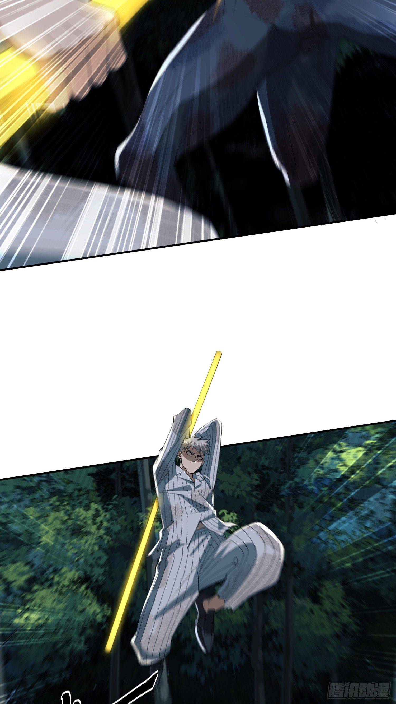 First Order chapter 60 page 73