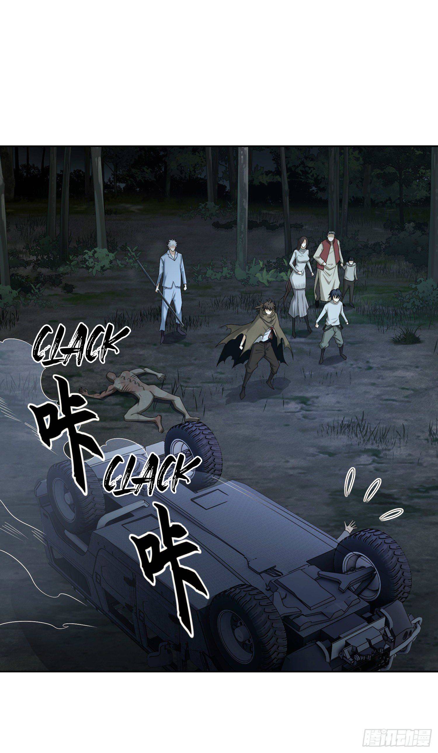 First Order chapter 60 page 83