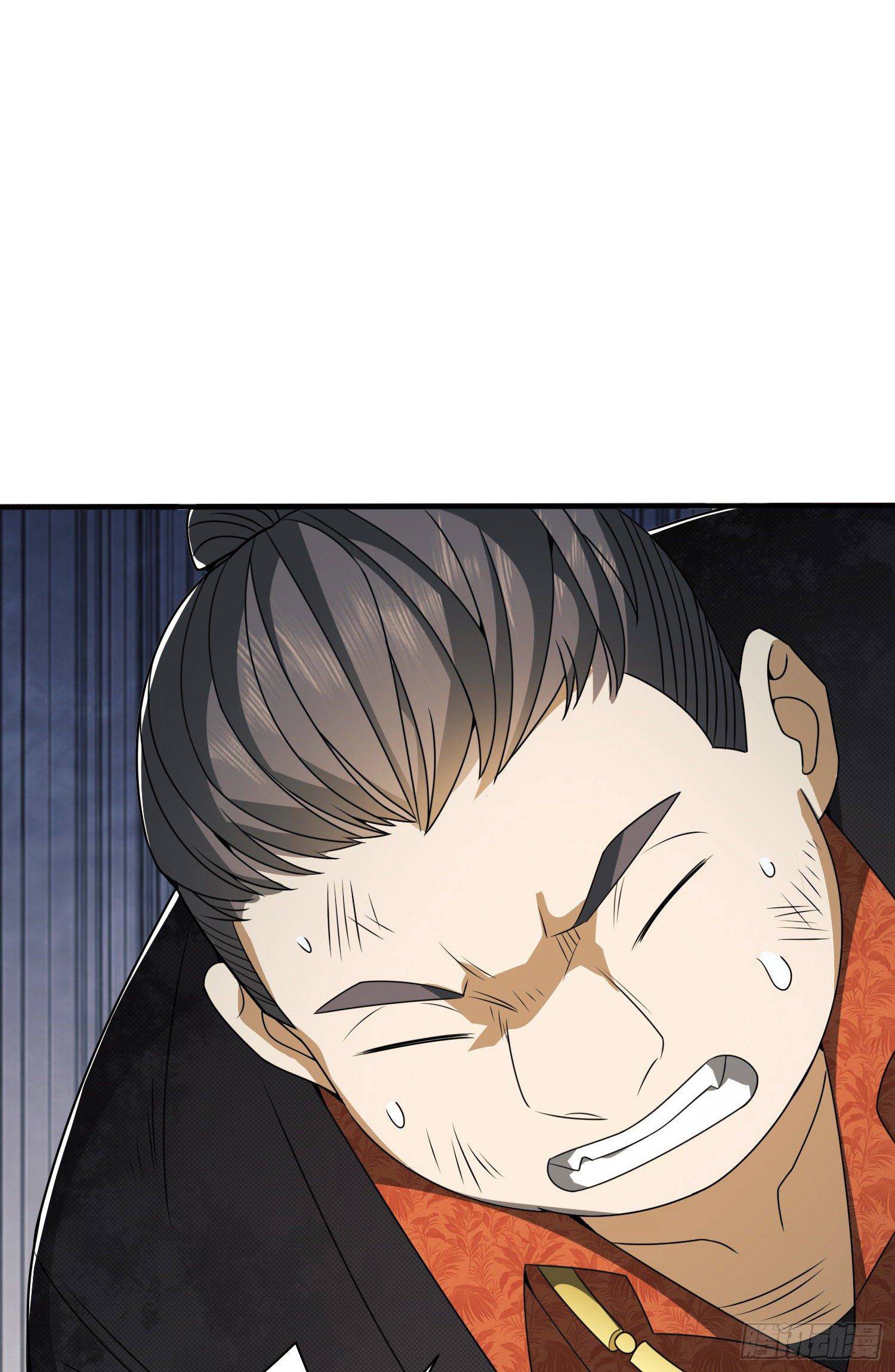 First Order chapter 60 page 89