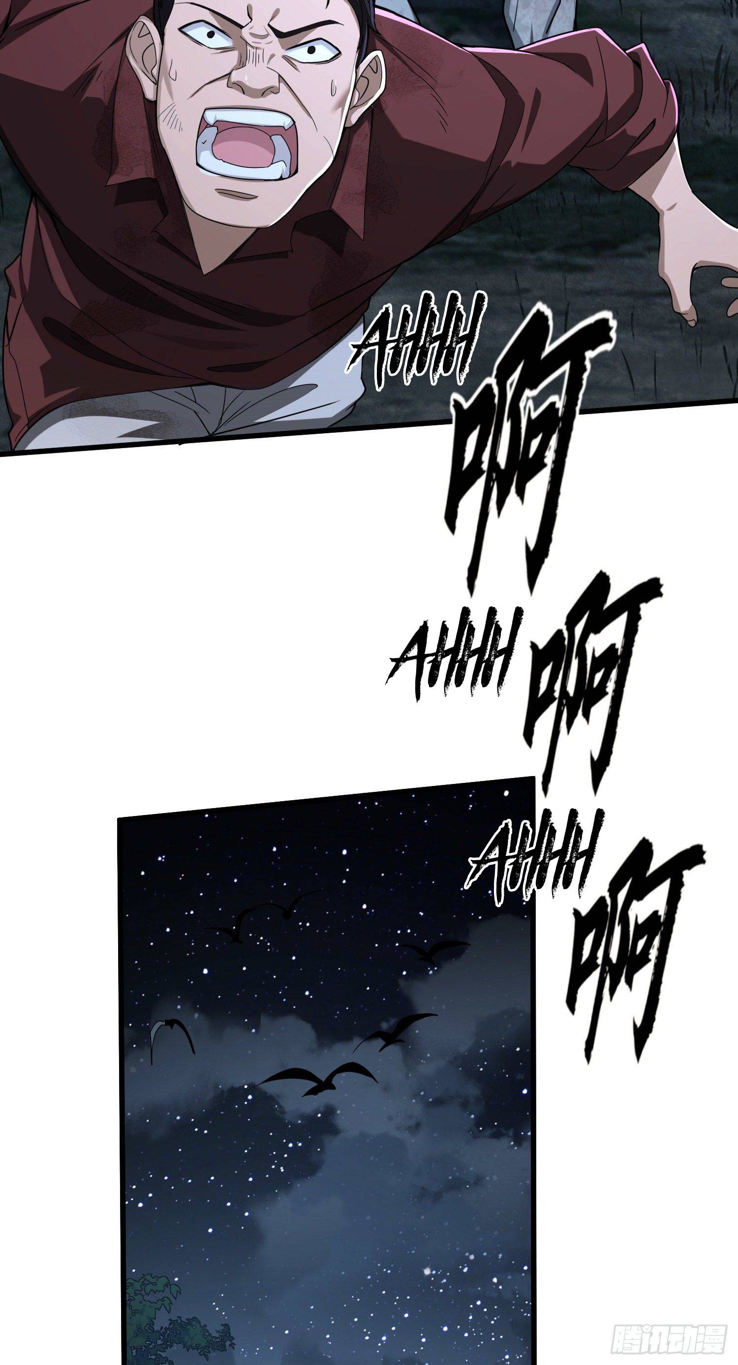 First Order chapter 60 page 9