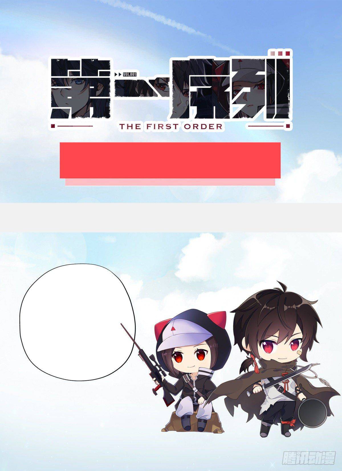 First Order chapter 60 page 91