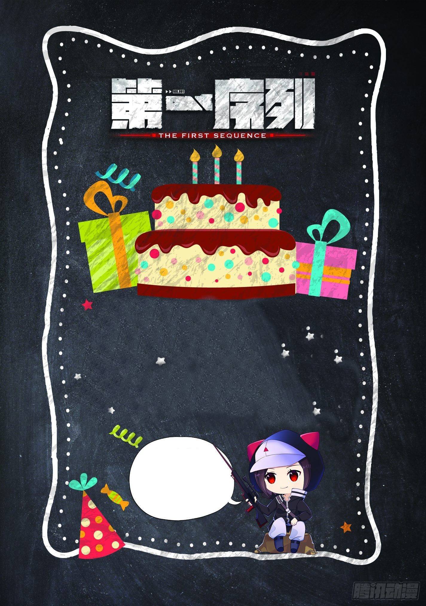 First Order chapter 60 page 92