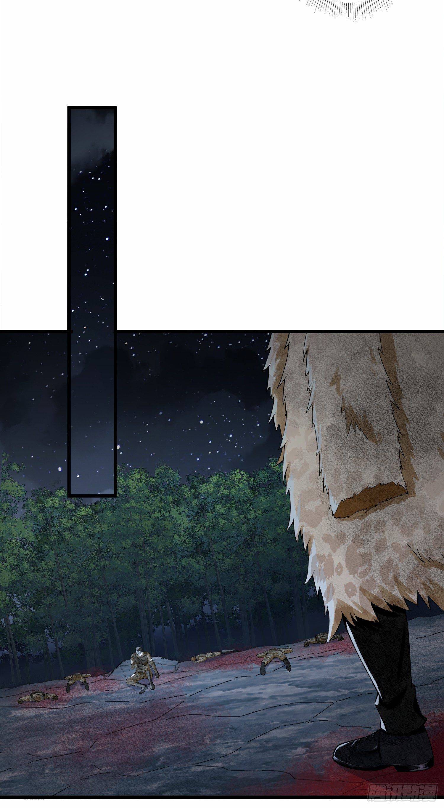 First Order chapter 61 page 13