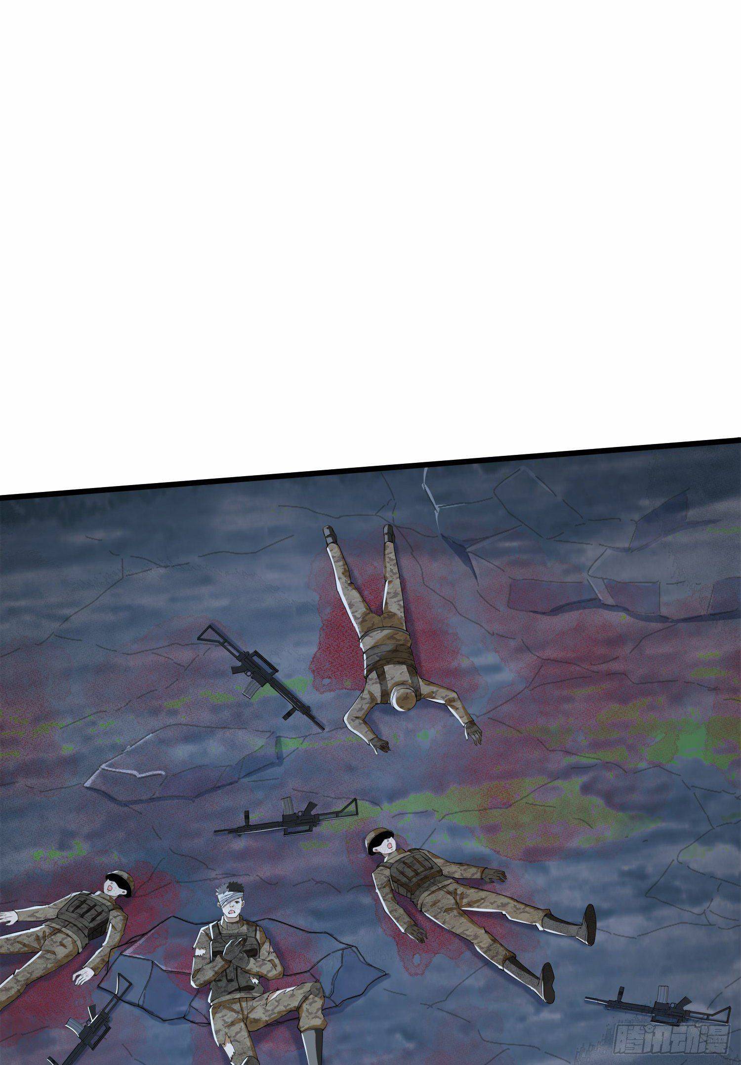 First Order chapter 61 page 14