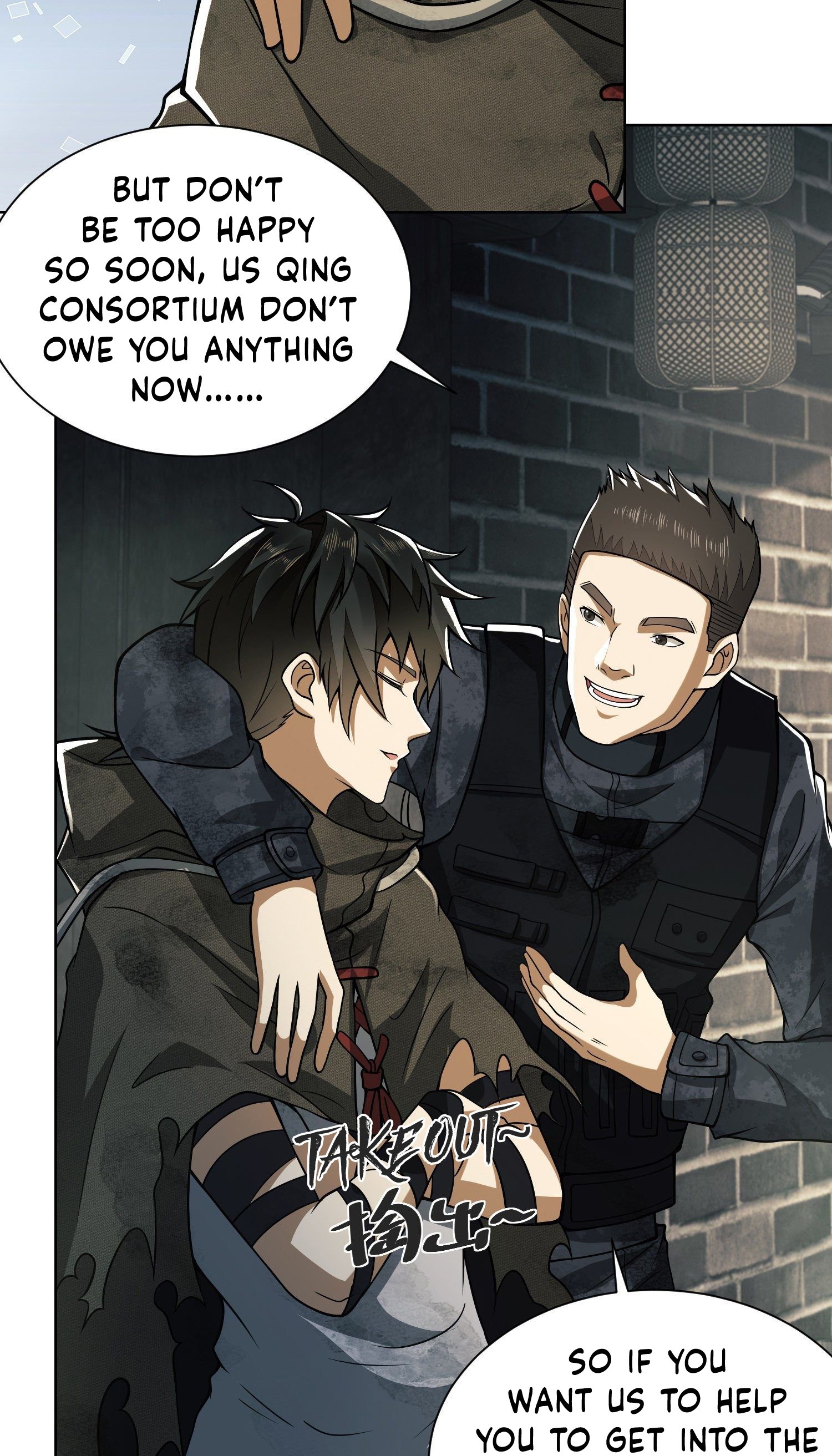 First Order chapter 64 page 16