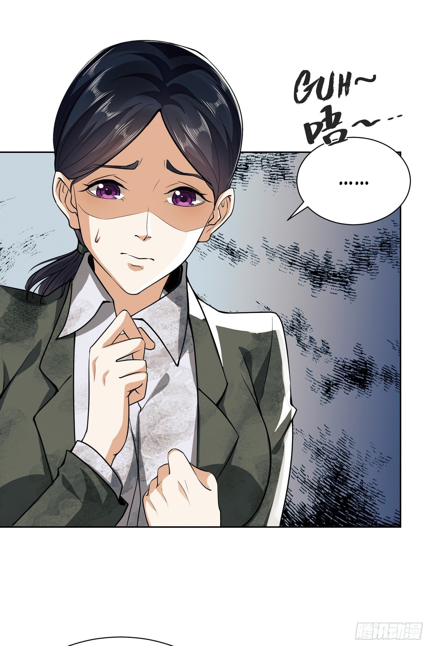 First Order chapter 64 page 5