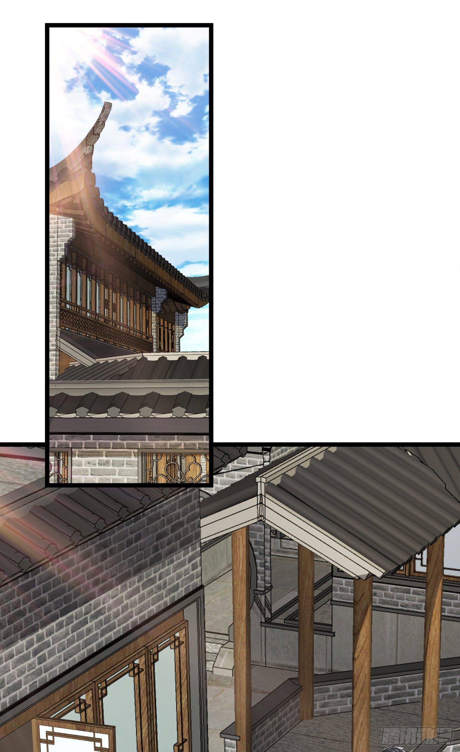 First Order chapter 65 page 4