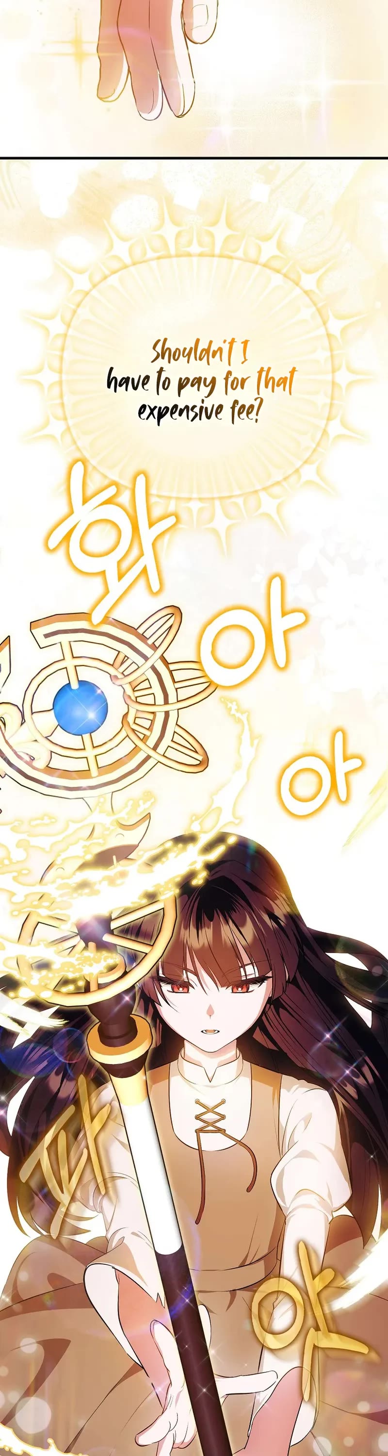 First Time As An Adored Youngest Child chapter 1 page 14