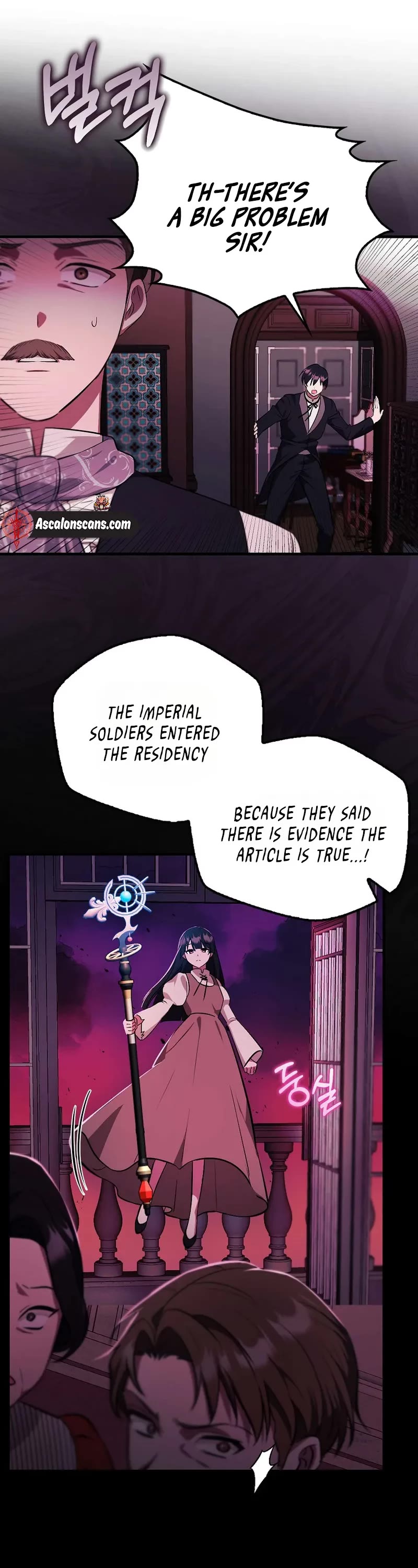 First Time As An Adored Youngest Child chapter 1 page 18