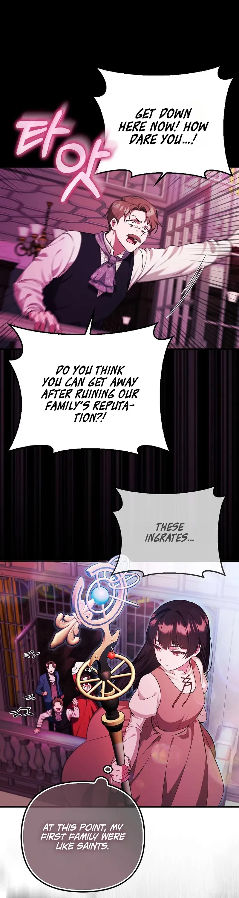 First Time As An Adored Youngest Child chapter 1 page 19