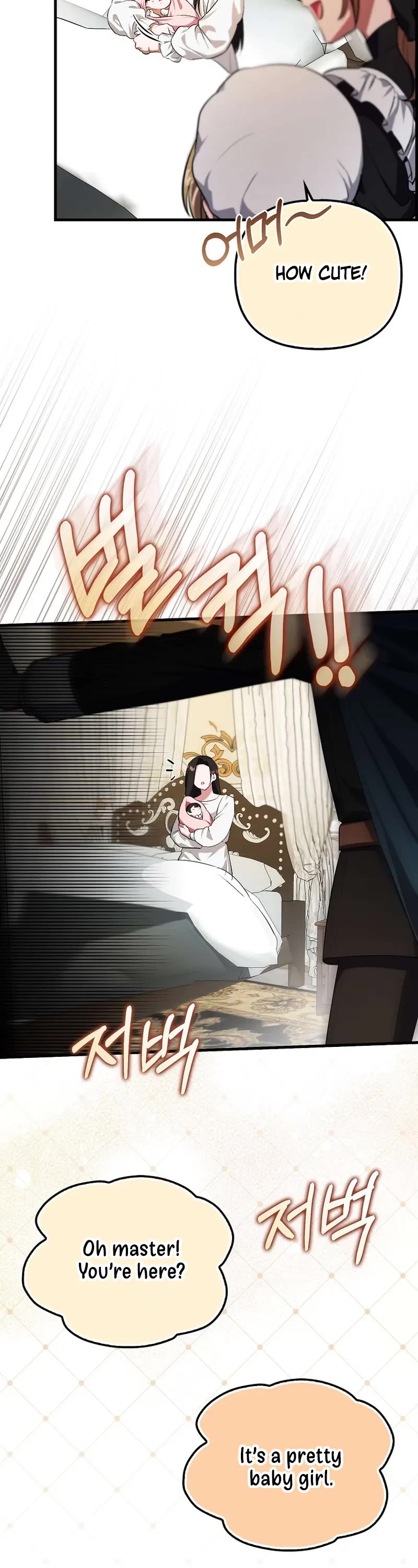 First Time As An Adored Youngest Child chapter 1 page 41