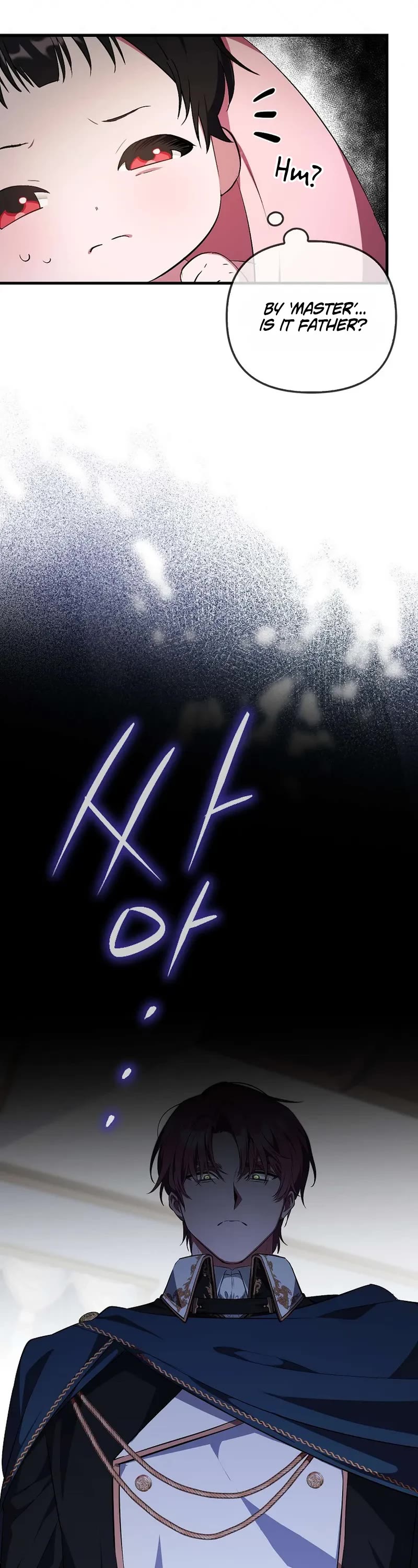 First Time As An Adored Youngest Child chapter 1 page 42