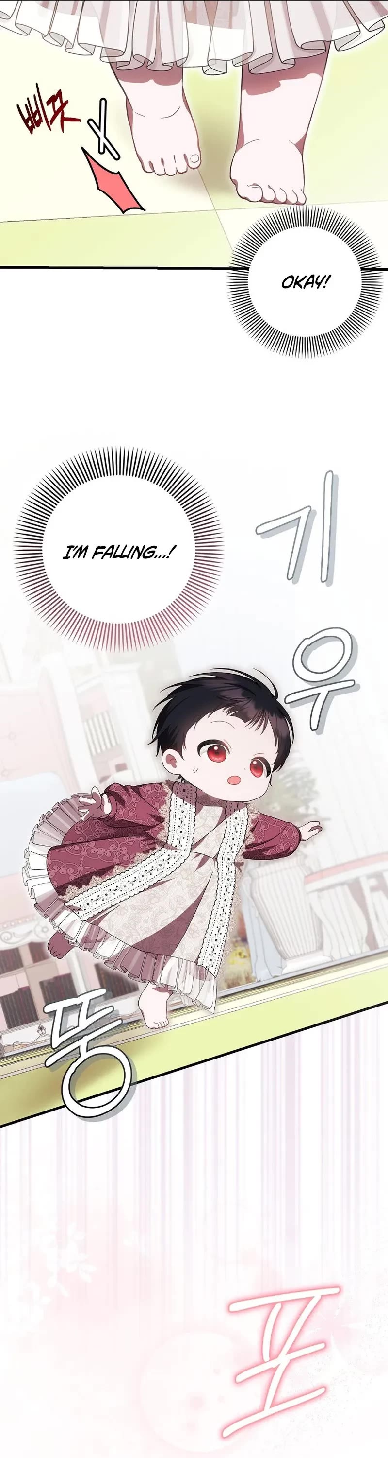 First Time As An Adored Youngest Child chapter 10 page 22