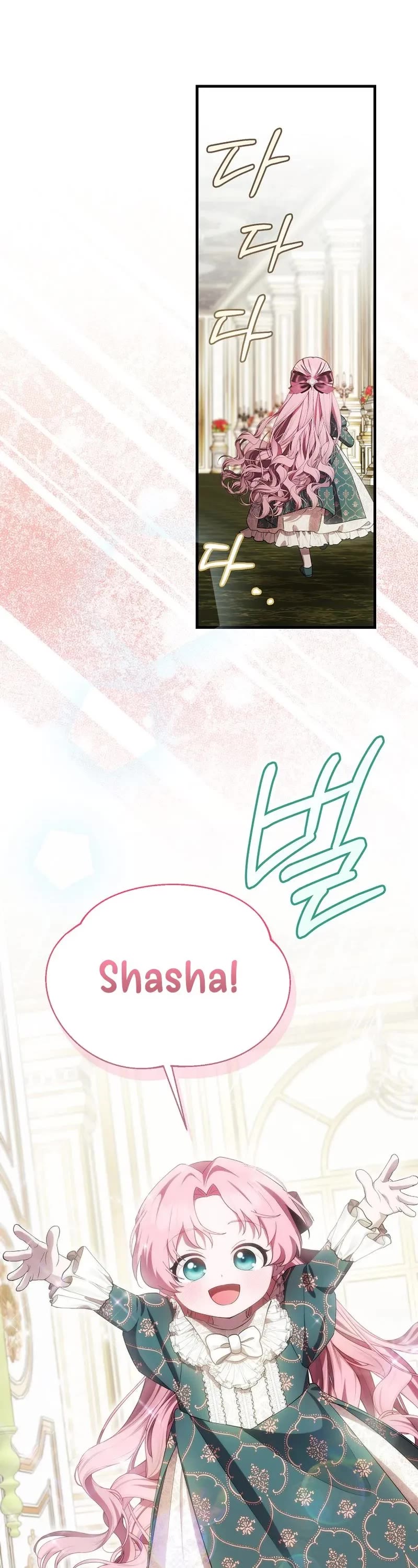 First Time As An Adored Youngest Child chapter 10 page 35