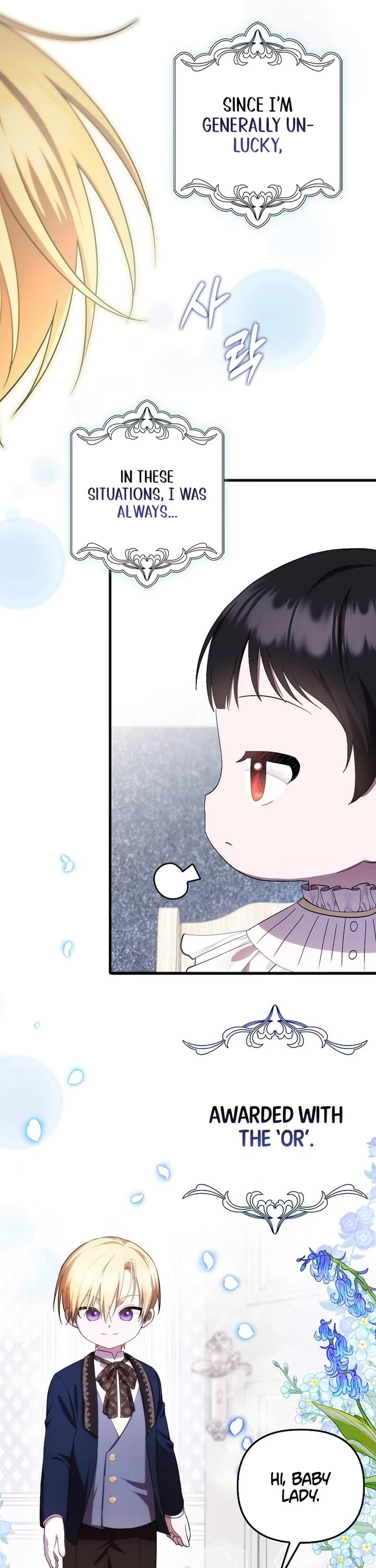 First Time As An Adored Youngest Child chapter 11 page 18