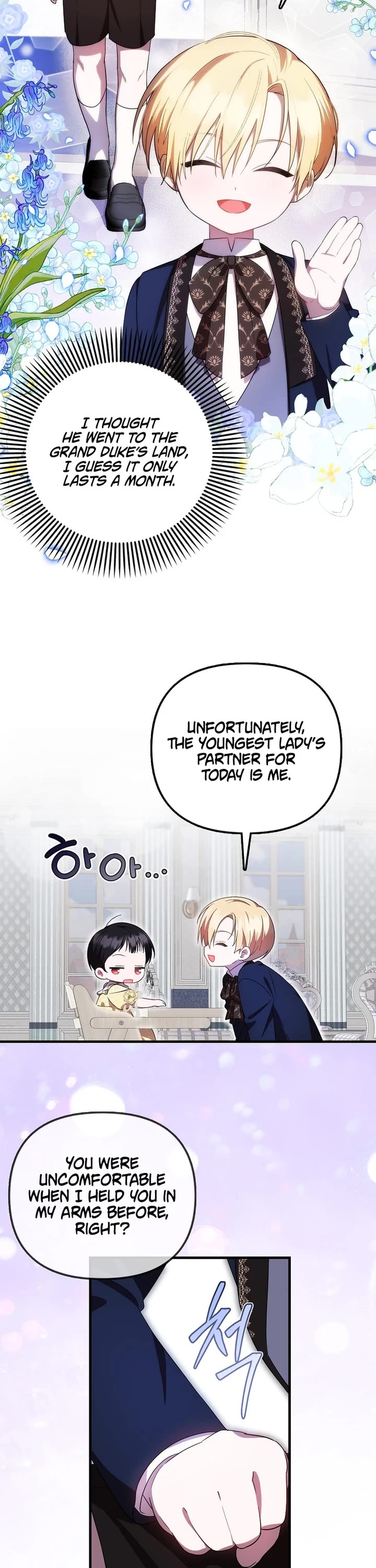 First Time As An Adored Youngest Child chapter 11 page 19