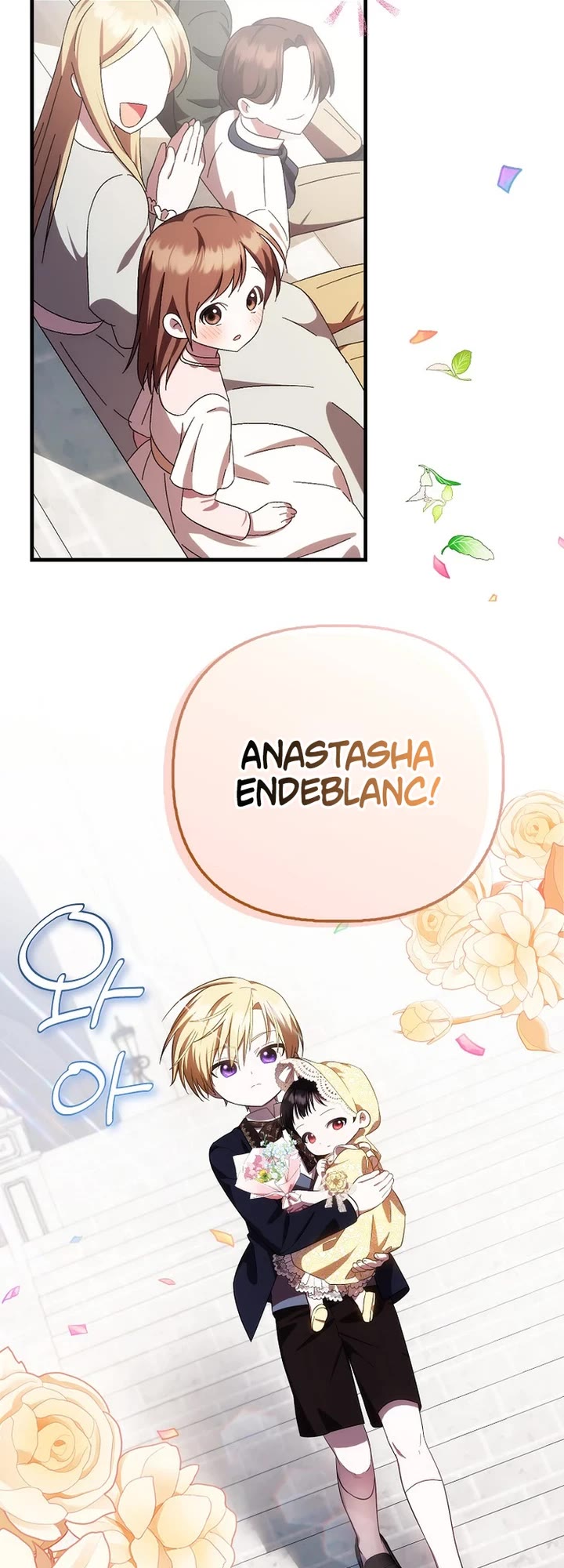 First Time As An Adored Youngest Child chapter 11 page 25