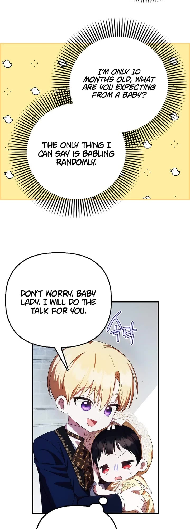 First Time As An Adored Youngest Child chapter 11 page 29